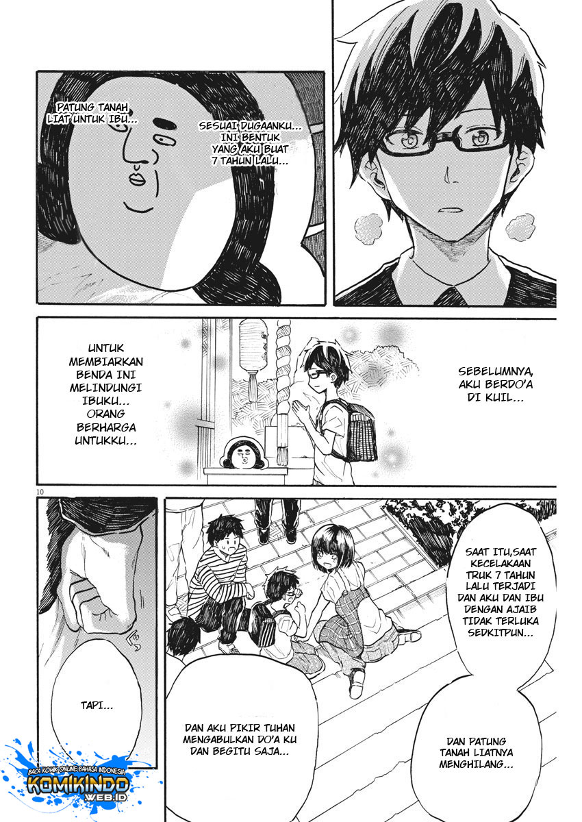 Back to the Kaasan Chapter 28 11