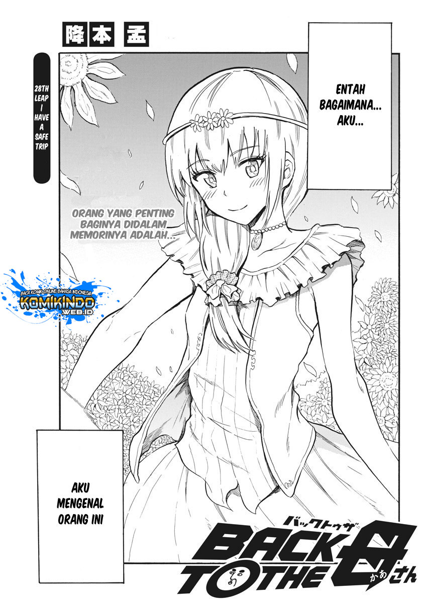 Back to the Kaasan Chapter 28 2