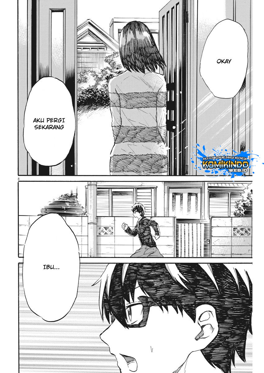Back to the Kaasan Chapter 28 9