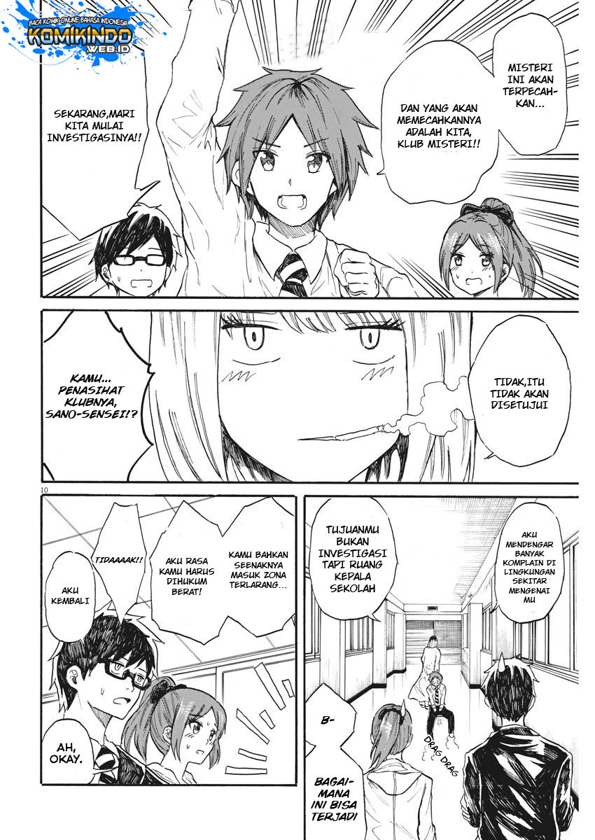 Back to the Kaasan Chapter 27 Gambar 12