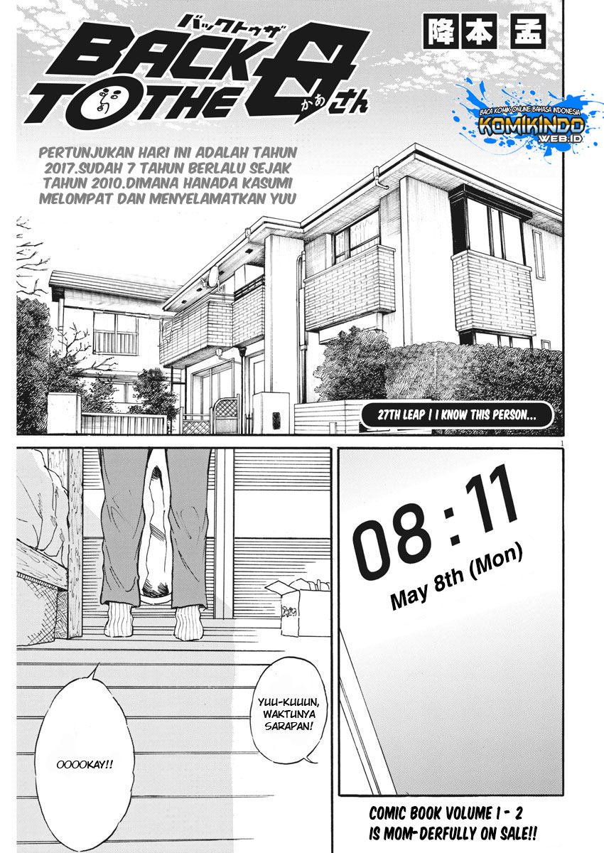 Baca Back to the Kaasan Chapter 27 Gambar 2