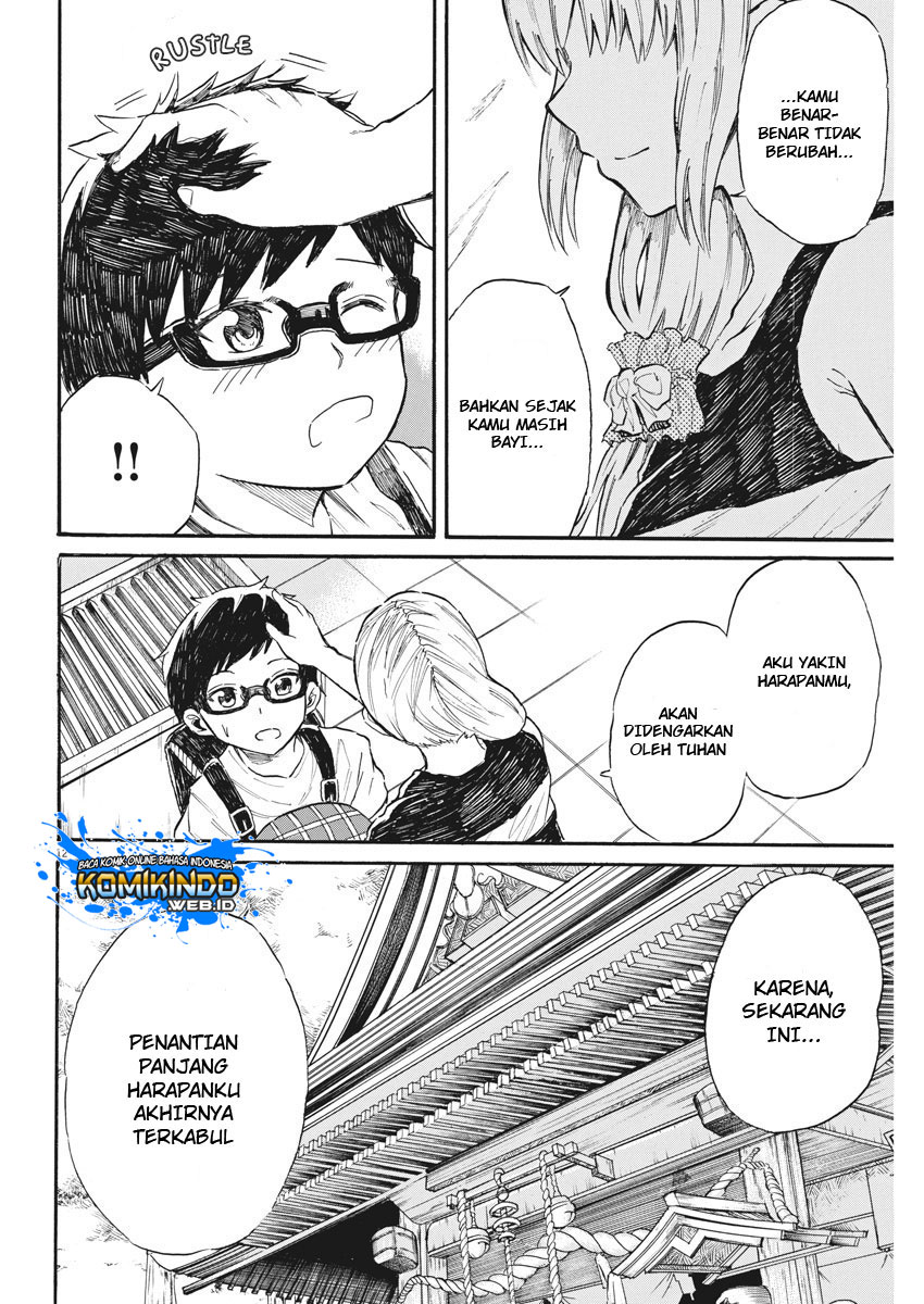Back to the Kaasan Chapter 26 14