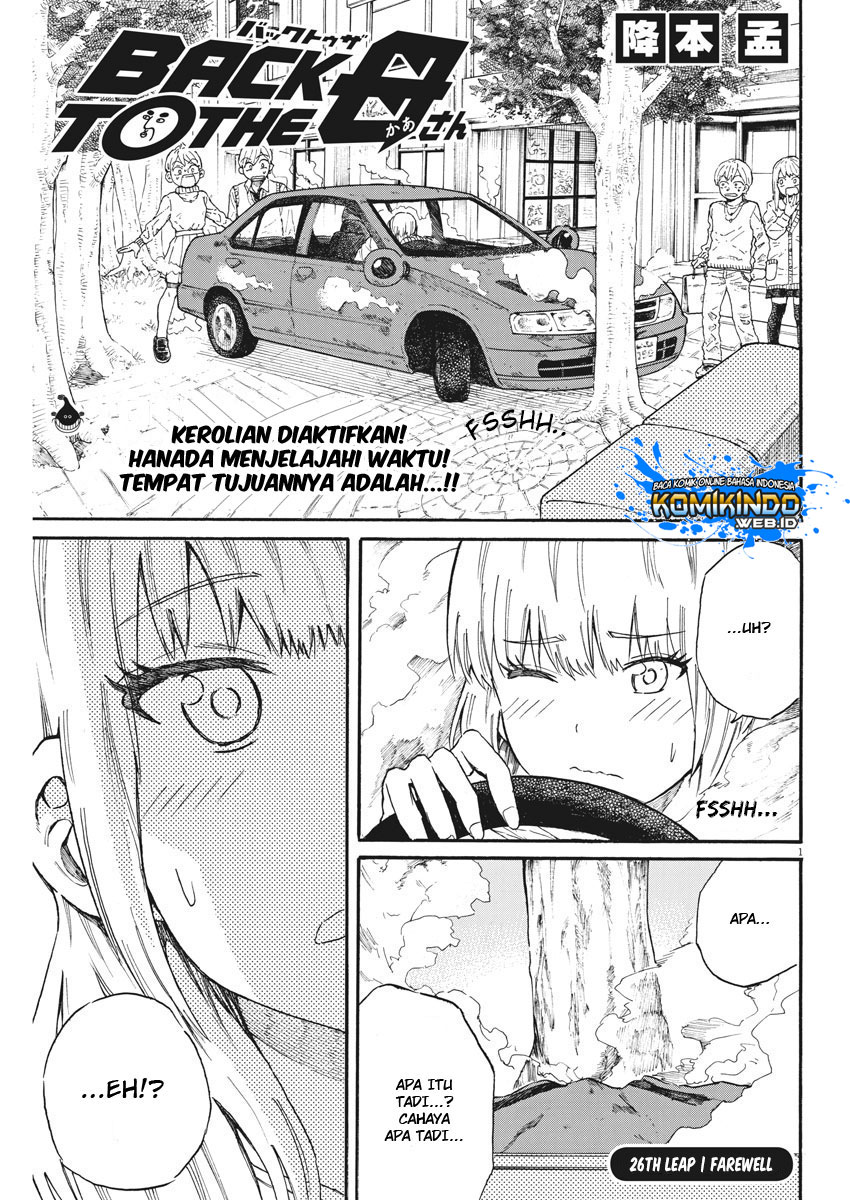Back to the Kaasan Chapter 26 2