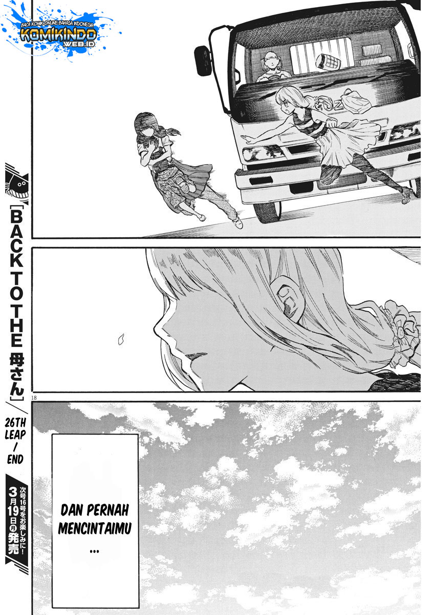 Back to the Kaasan Chapter 26 20