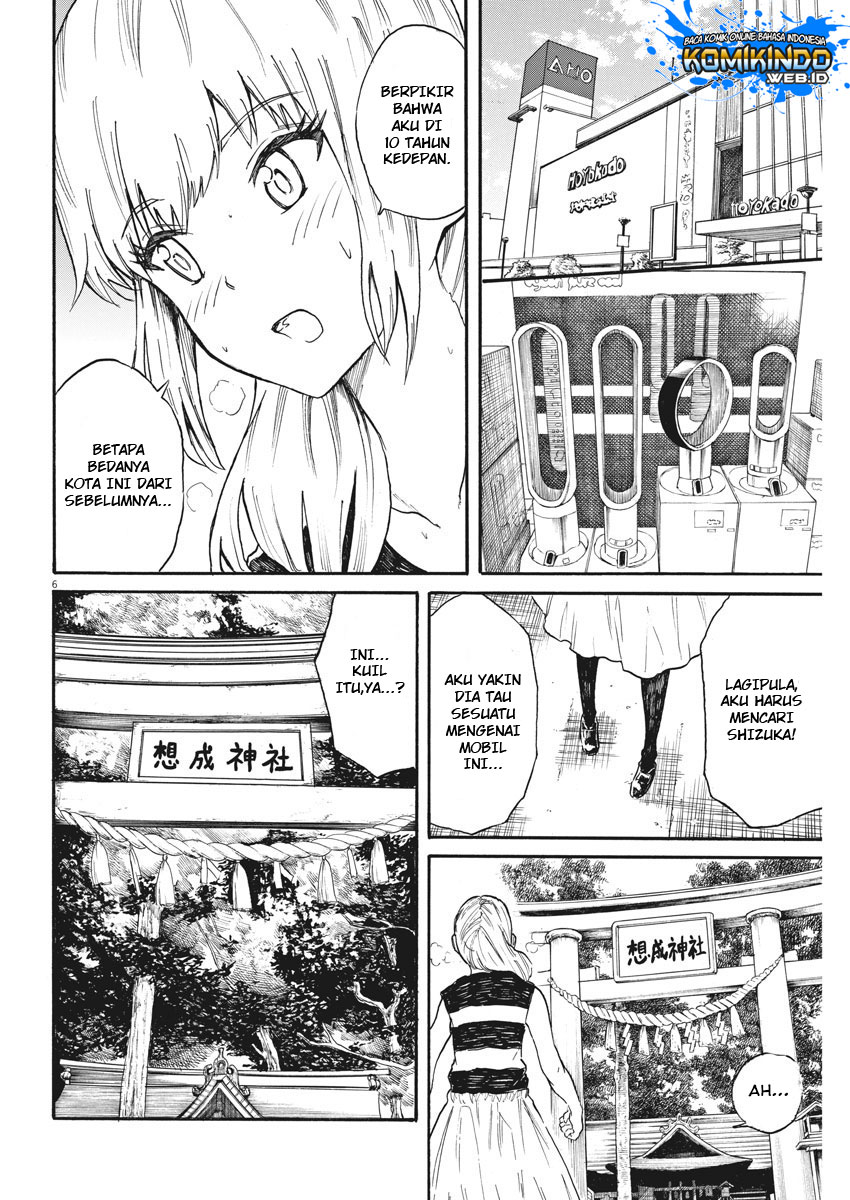 Back to the Kaasan Chapter 26 7