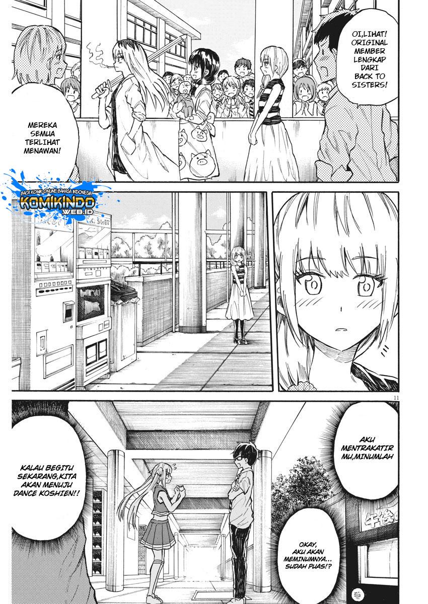 Back to the Kaasan Chapter 25 12