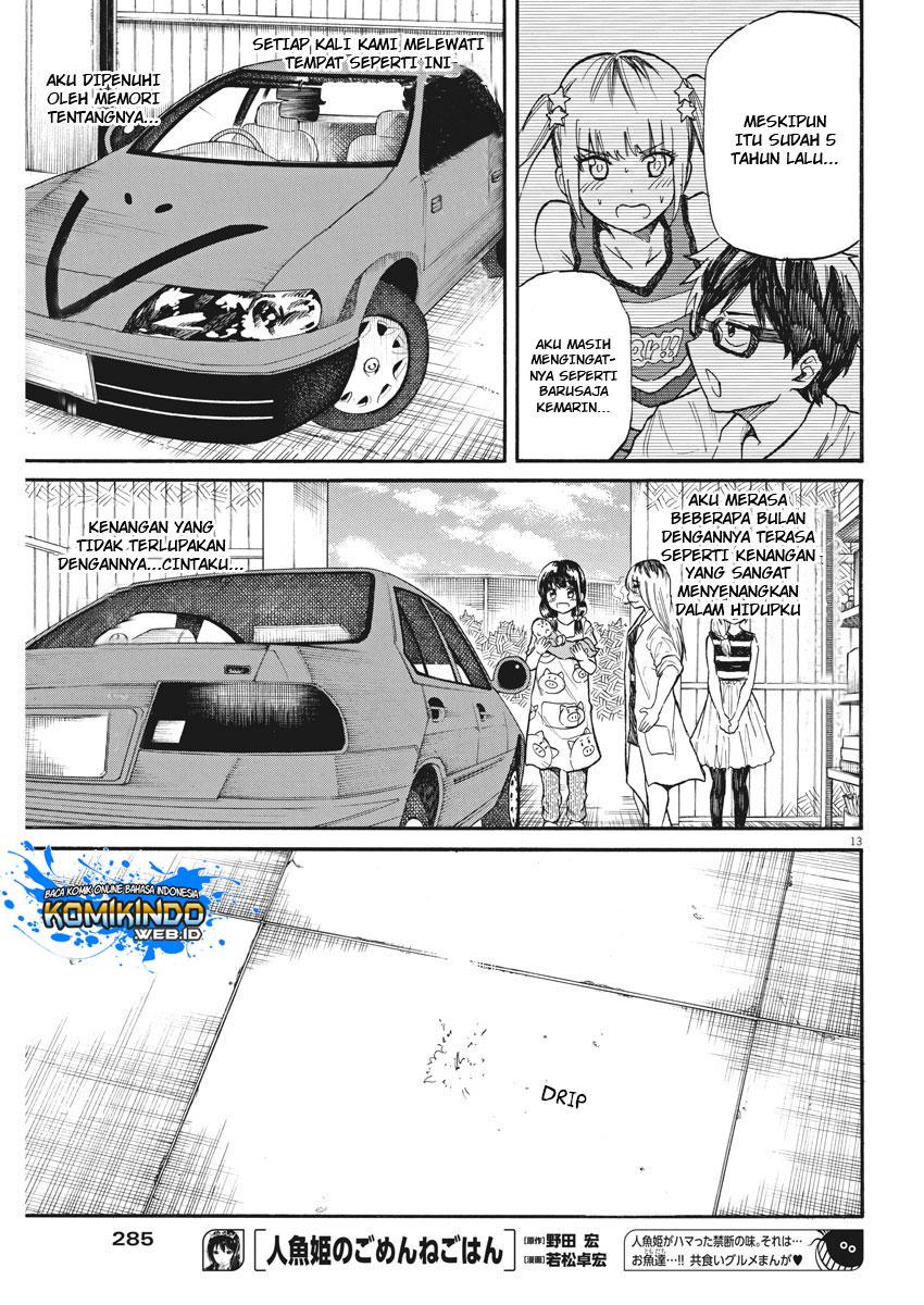Back to the Kaasan Chapter 25 14