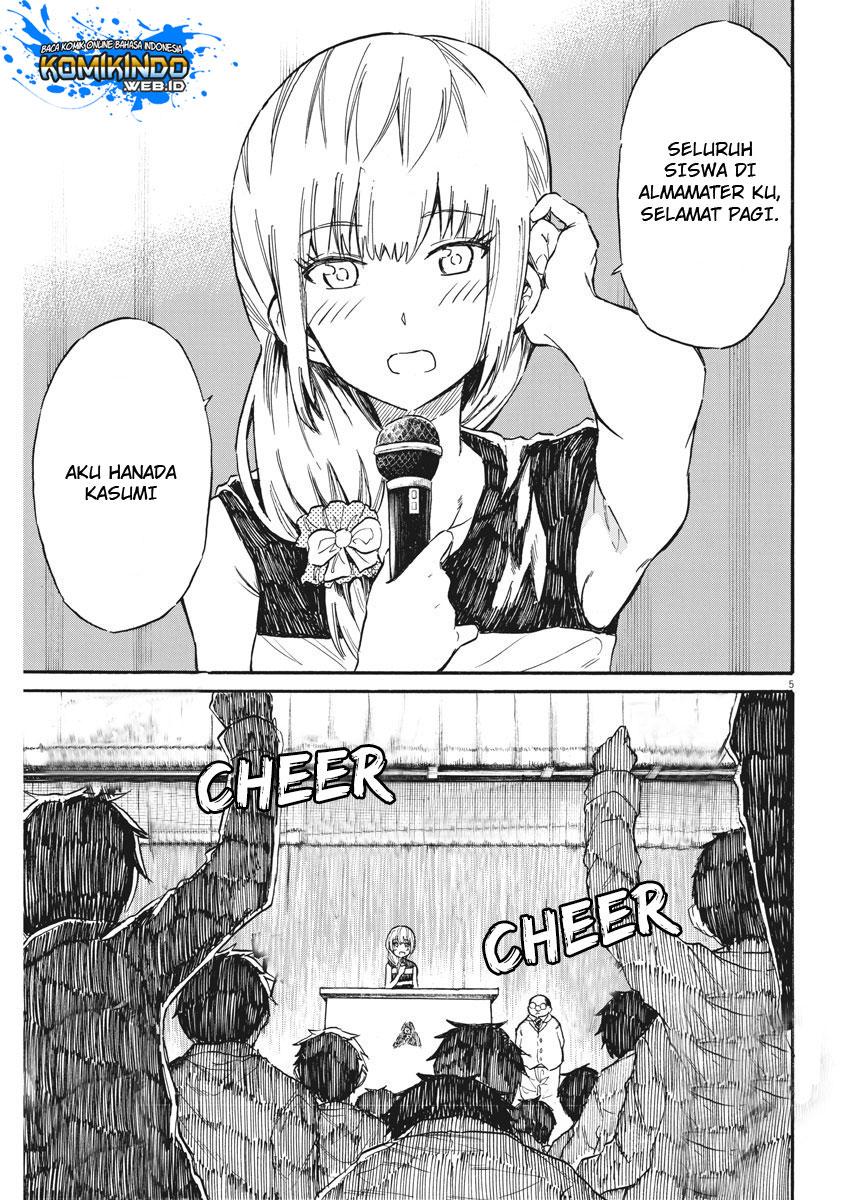 Back to the Kaasan Chapter 25 6