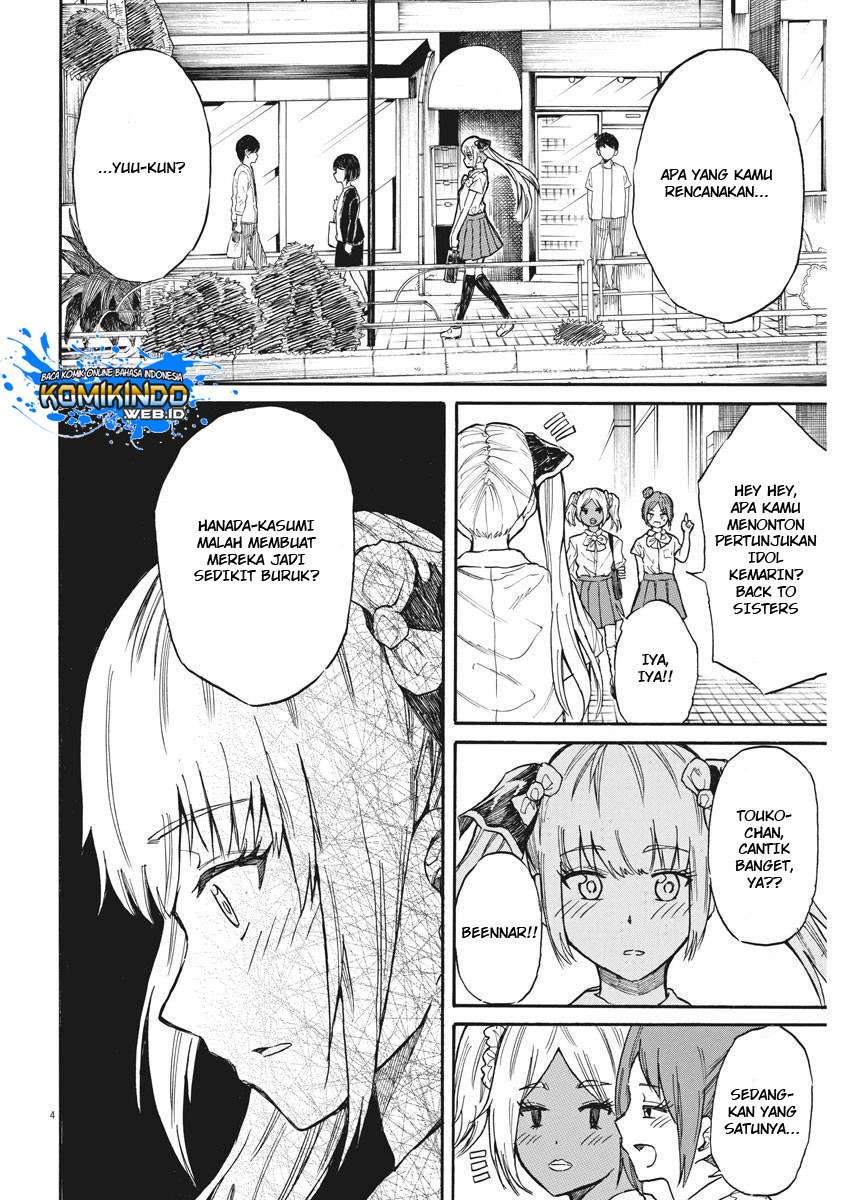 Back to the Kaasan Chapter 24 5