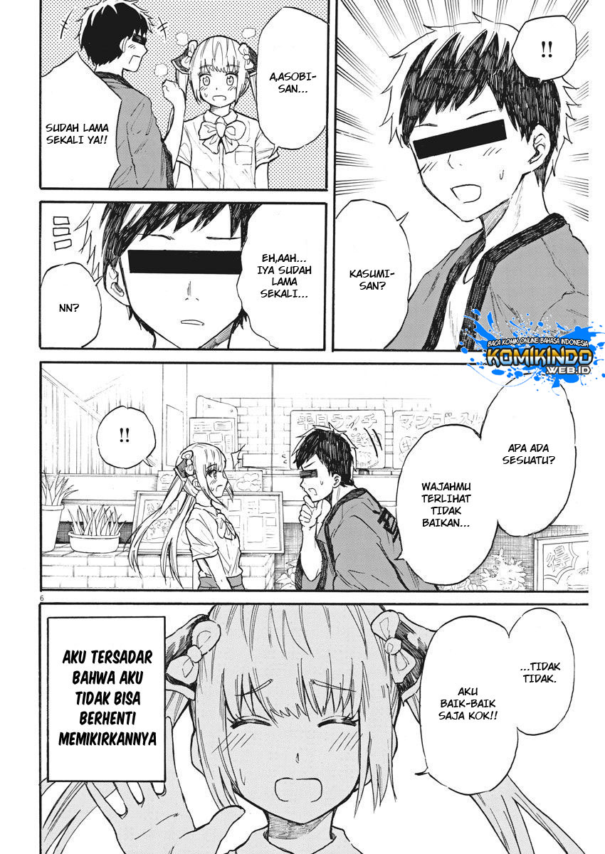 Back to the Kaasan Chapter 24 7