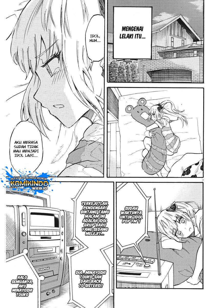 Back to the Kaasan Chapter 24 8