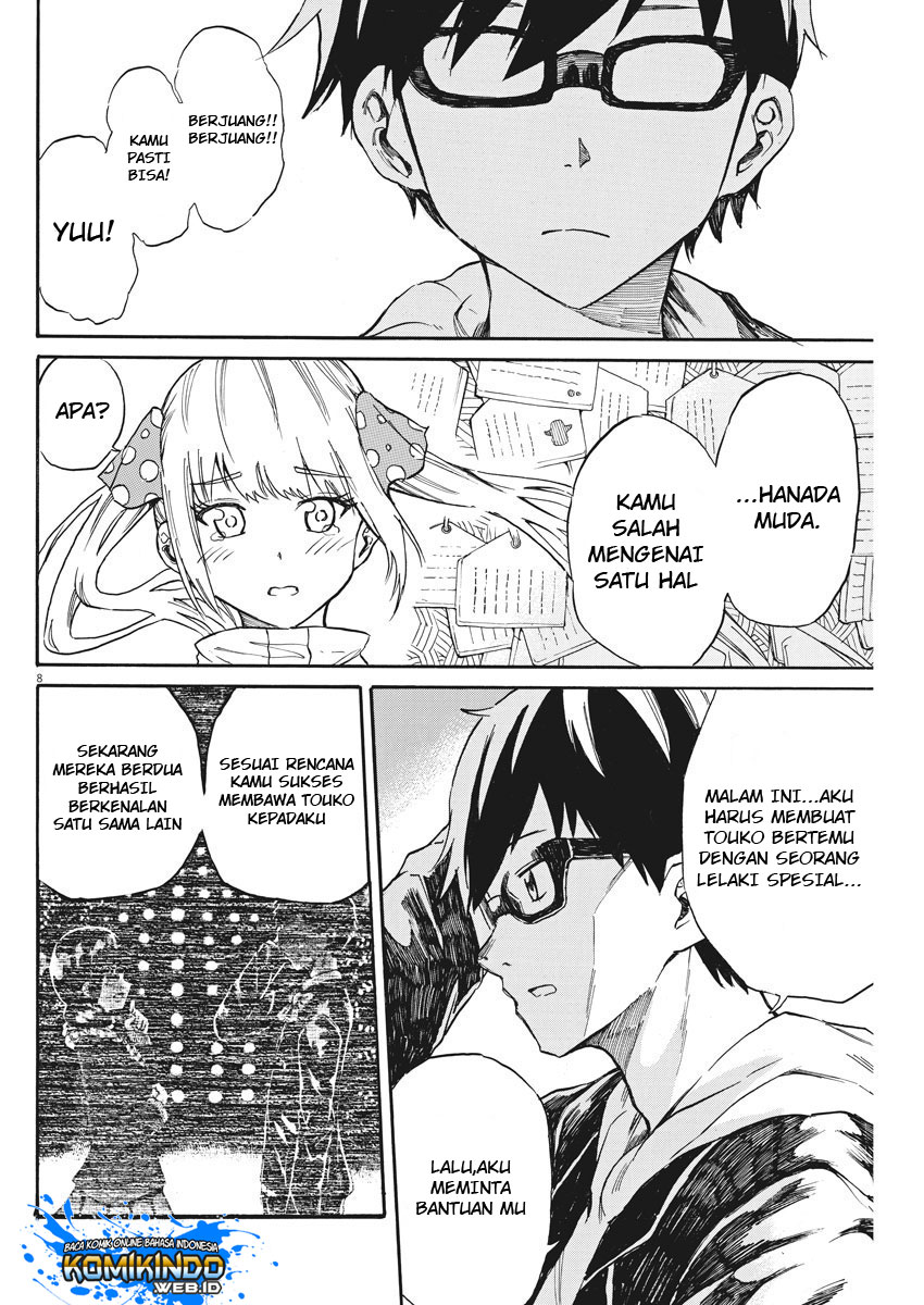 Back to the Kaasan Chapter 23 9