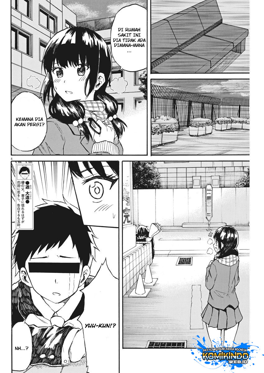 Back to the Kaasan Chapter 22 5