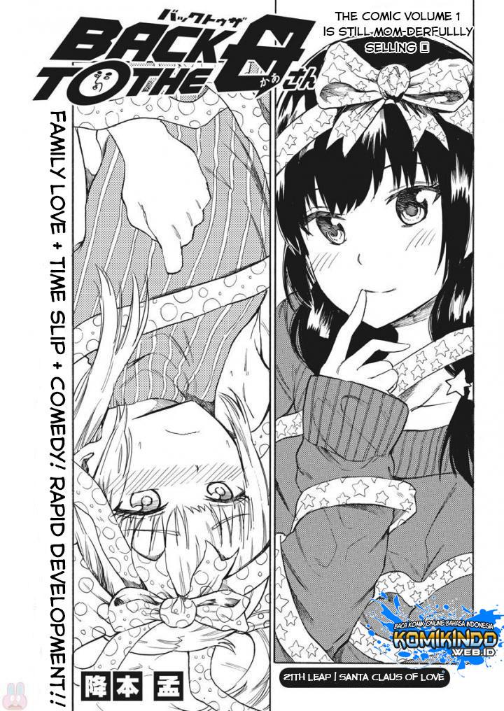 Back to the Kaasan Chapter 21 2