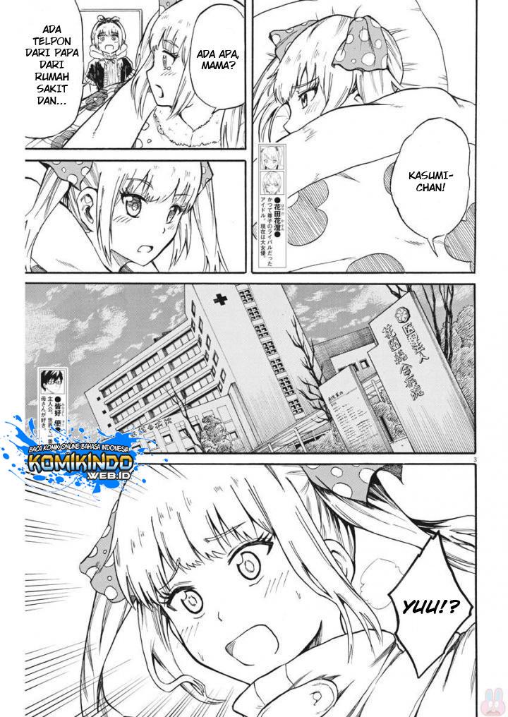 Back to the Kaasan Chapter 21 4