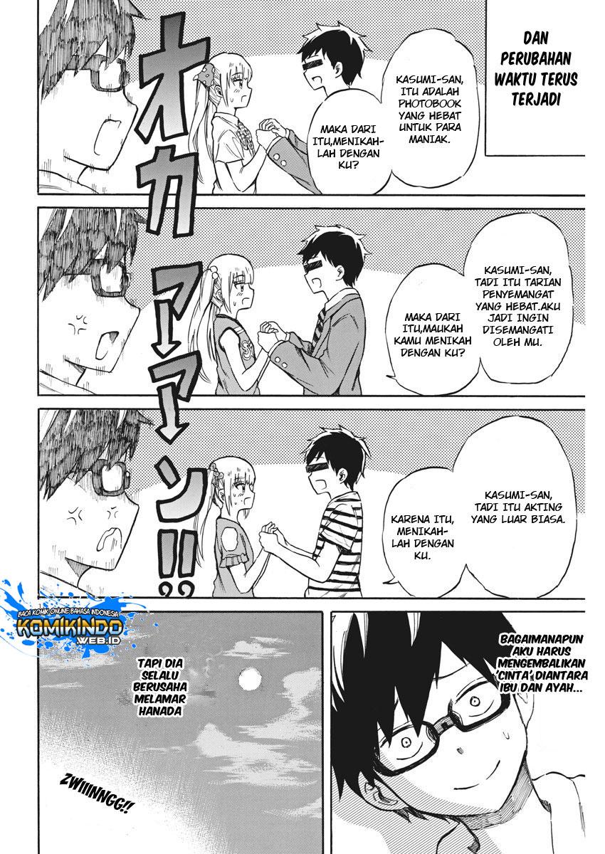 Back to the Kaasan Chapter 20 13