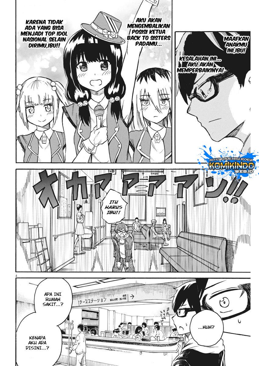 Back to the Kaasan Chapter 20 5