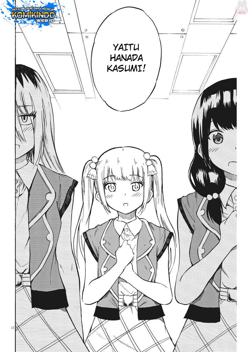 Back to the Kaasan Chapter 19 14