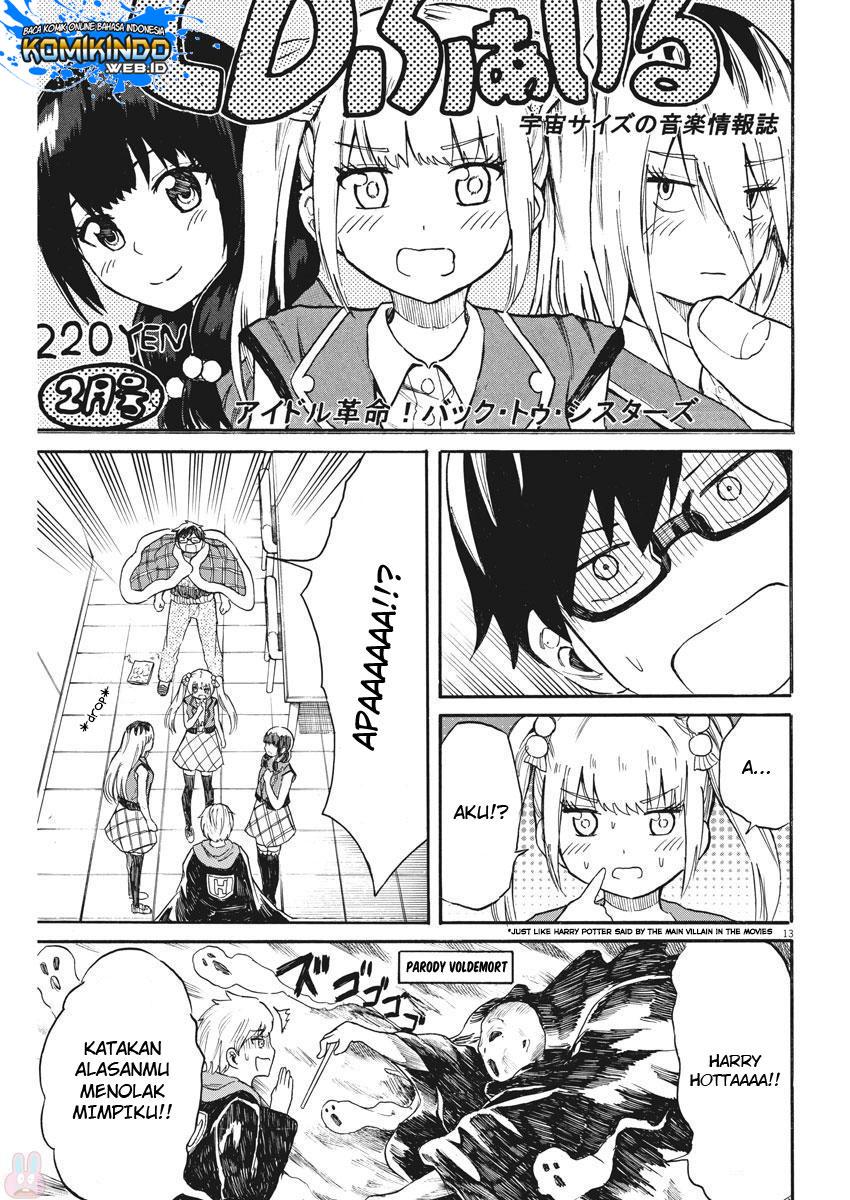 Back to the Kaasan Chapter 19 15
