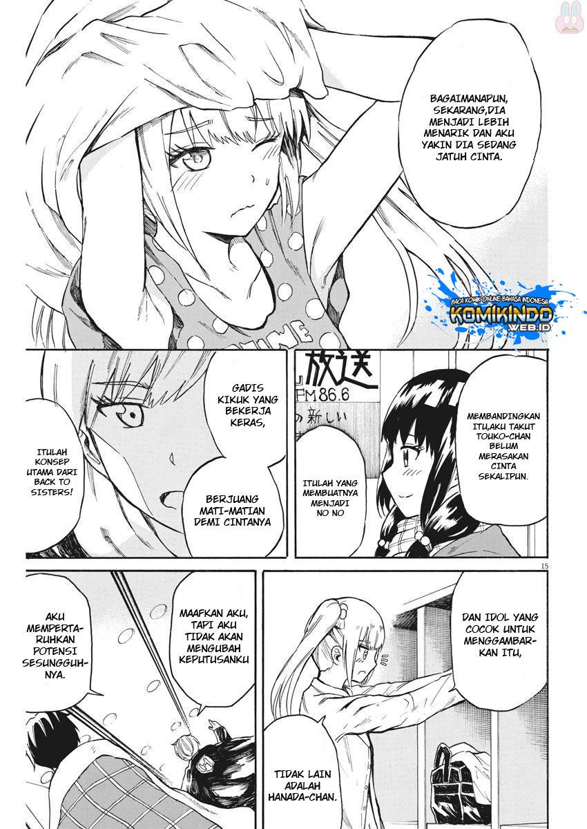 Back to the Kaasan Chapter 19 17