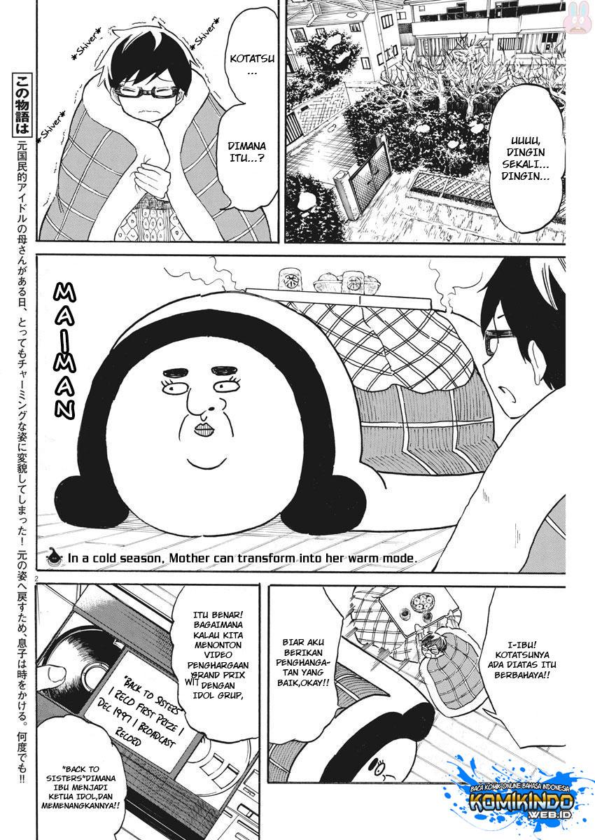 Back to the Kaasan Chapter 19 3