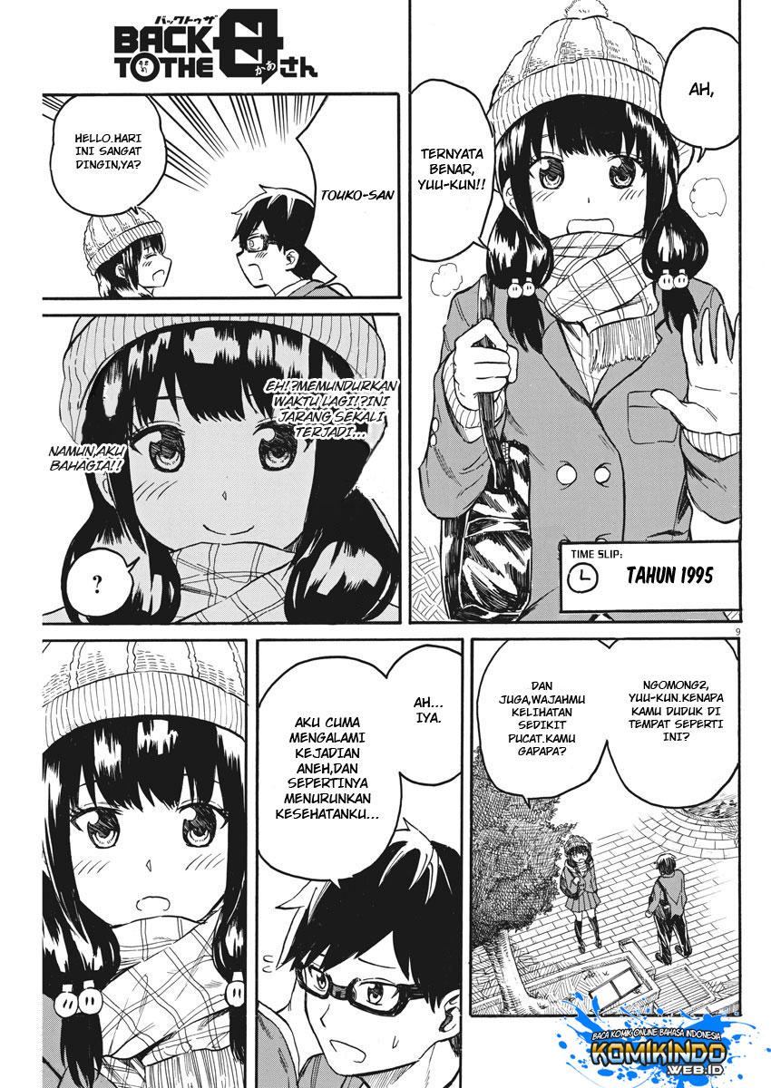 Back to the Kaasan Chapter 17 10