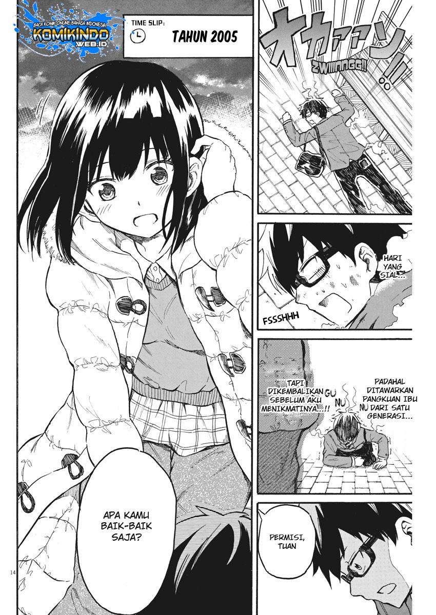 Back to the Kaasan Chapter 17 15