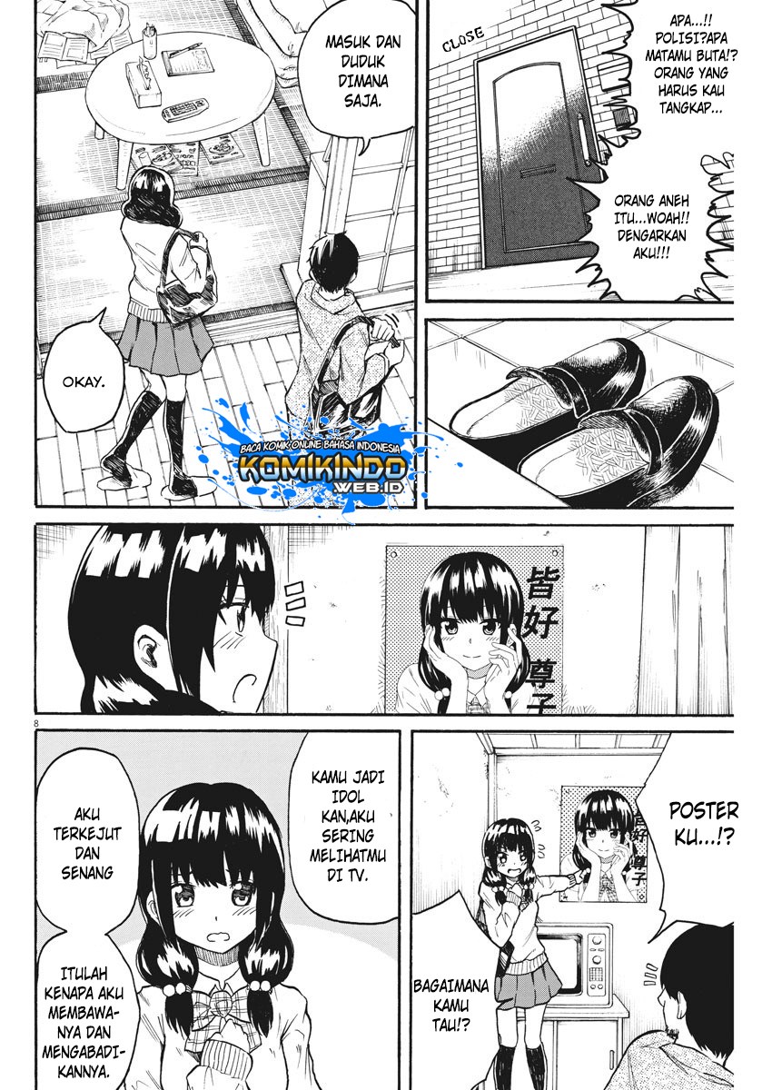 Back to the Kaasan Chapter 15 10