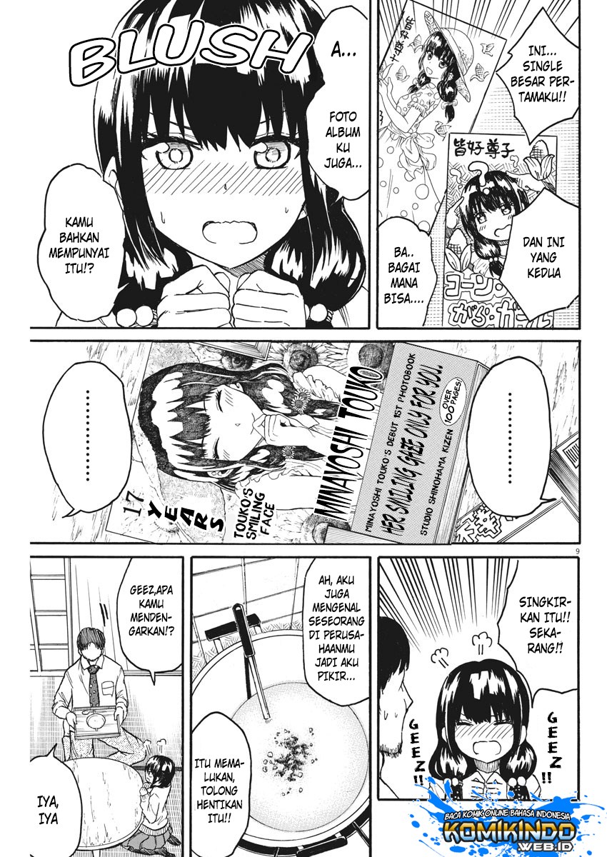 Back to the Kaasan Chapter 15 11