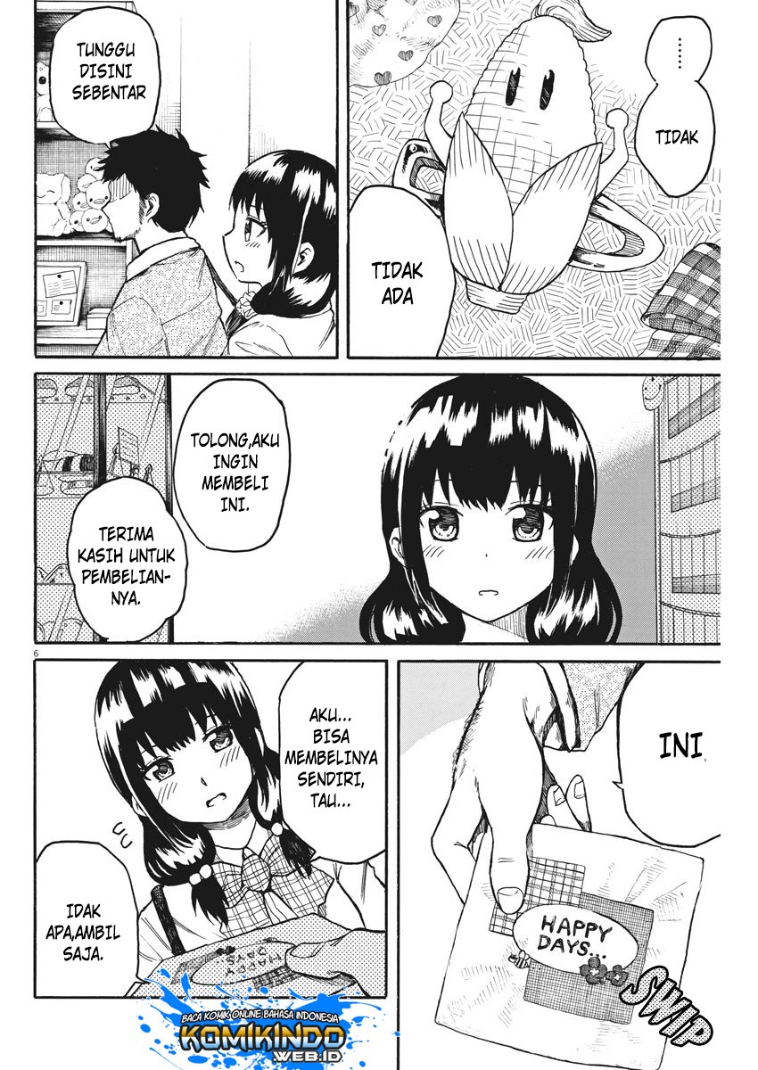 Back to the Kaasan Chapter 15 8