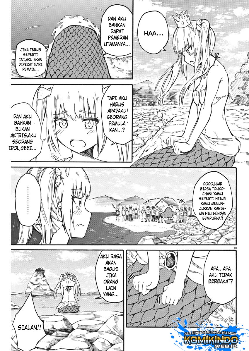Back to the Kaasan Chapter 14 12