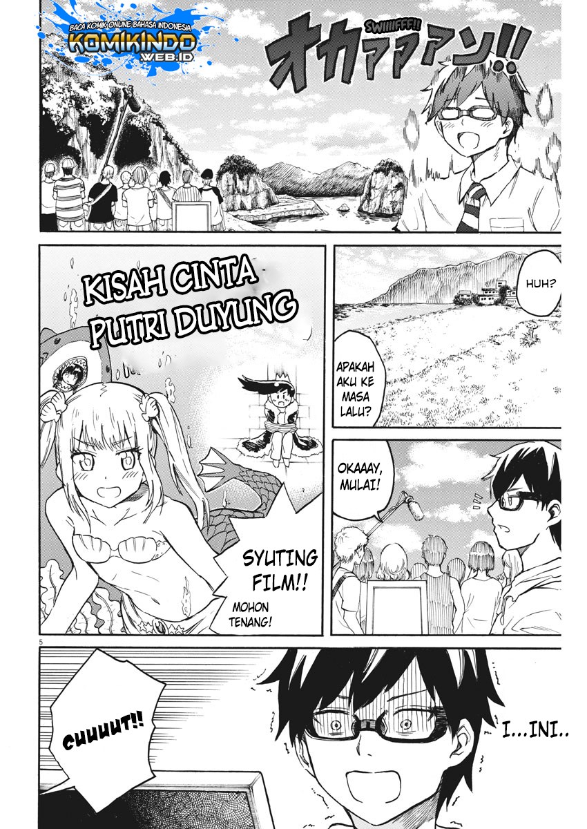 Back to the Kaasan Chapter 14 7