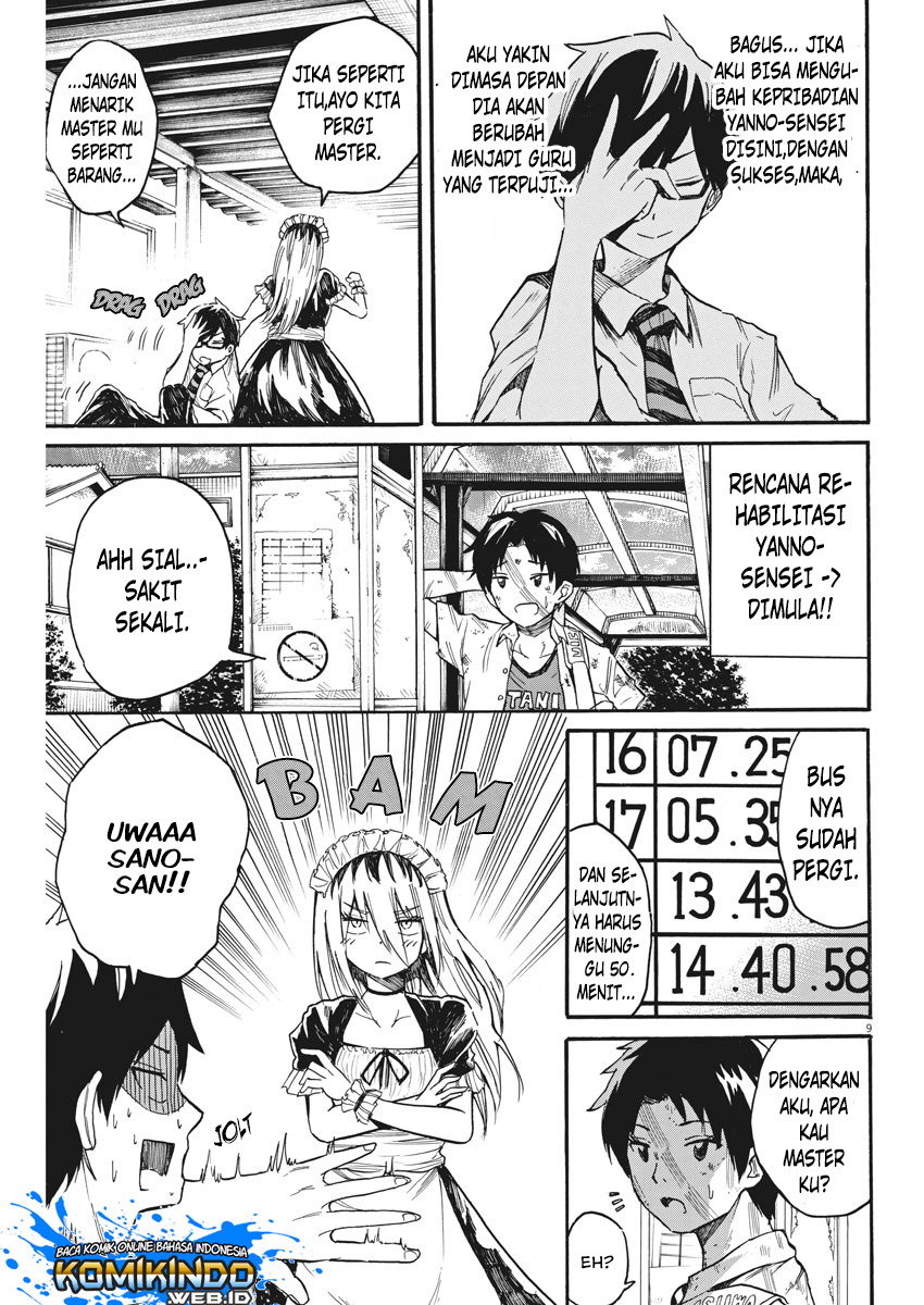 Back to the Kaasan Chapter 13 11