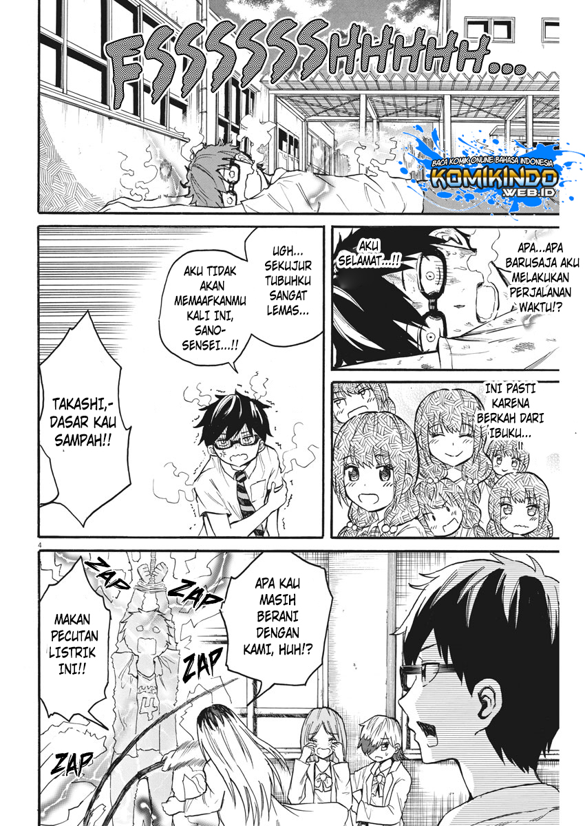 Back to the Kaasan Chapter 13 6