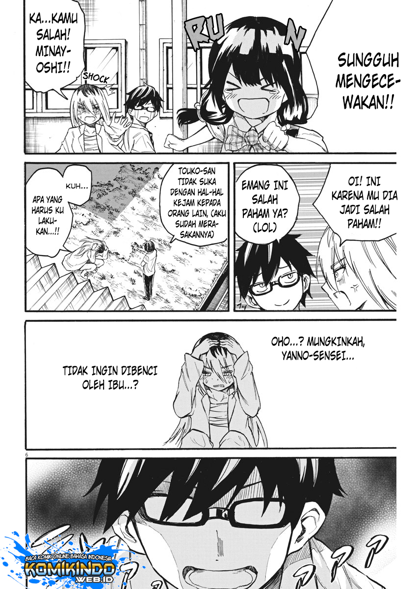Back to the Kaasan Chapter 13 8