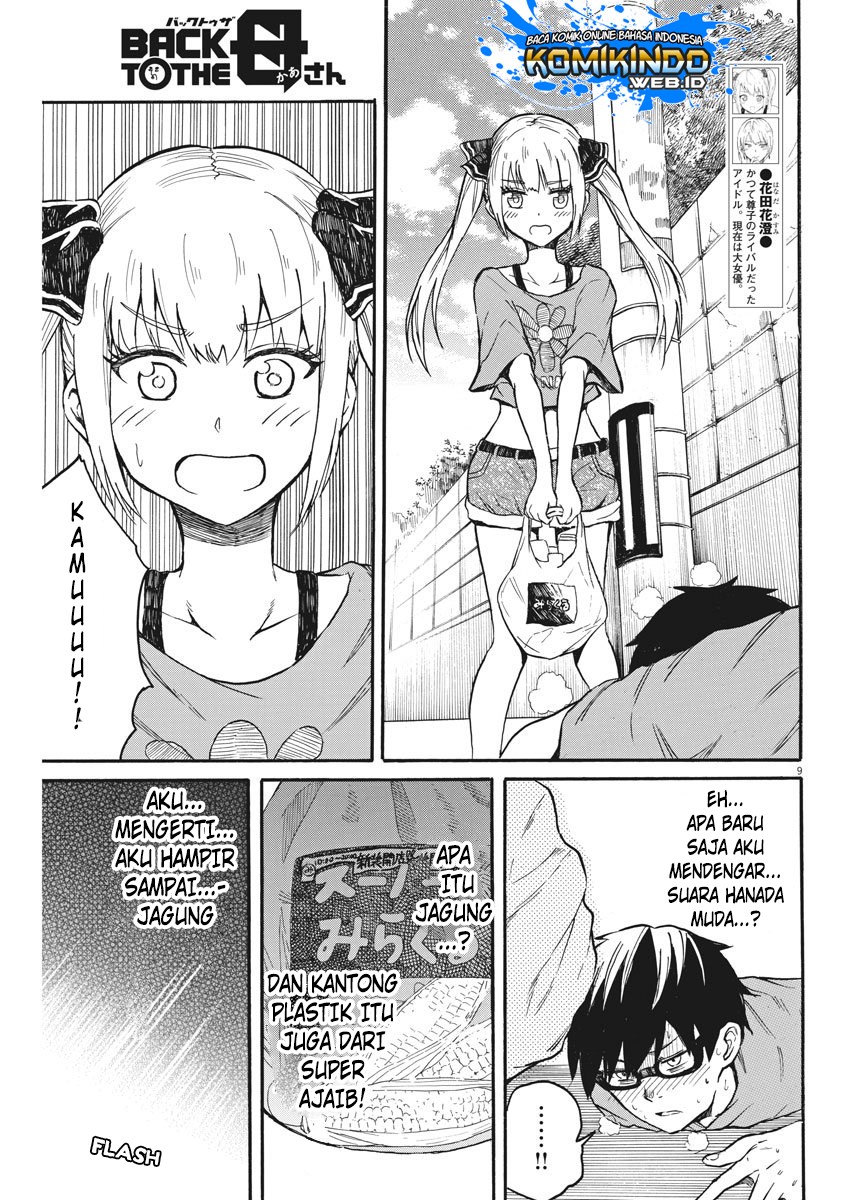 Back to the Kaasan Chapter 12 10