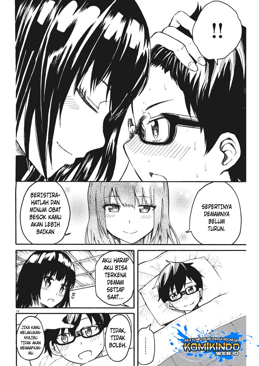 Back to the Kaasan Chapter 12 16