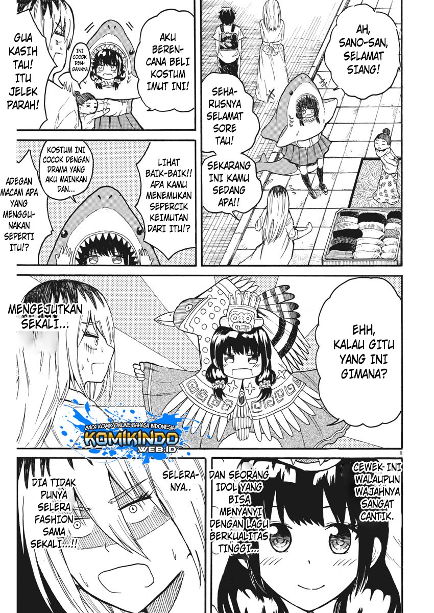 Back to the Kaasan Chapter 11 10