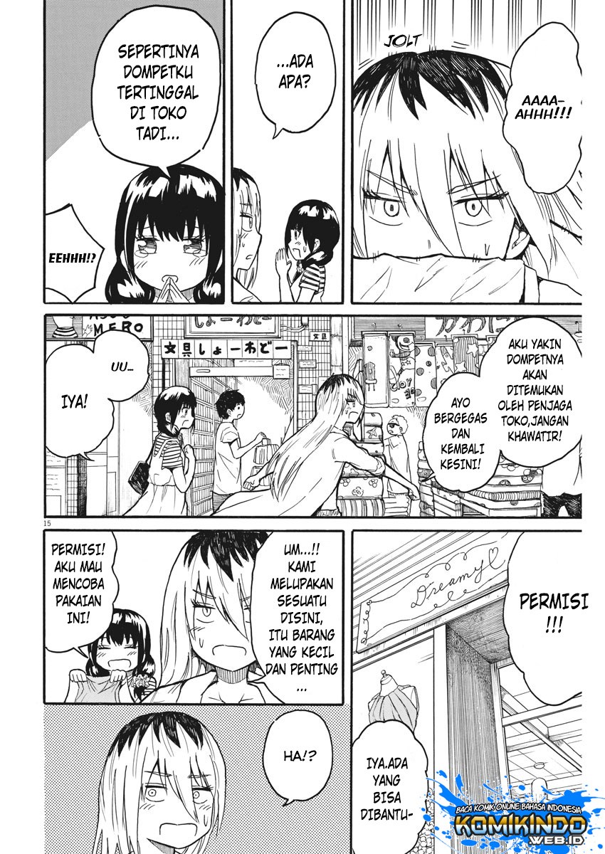 Back to the Kaasan Chapter 11 17