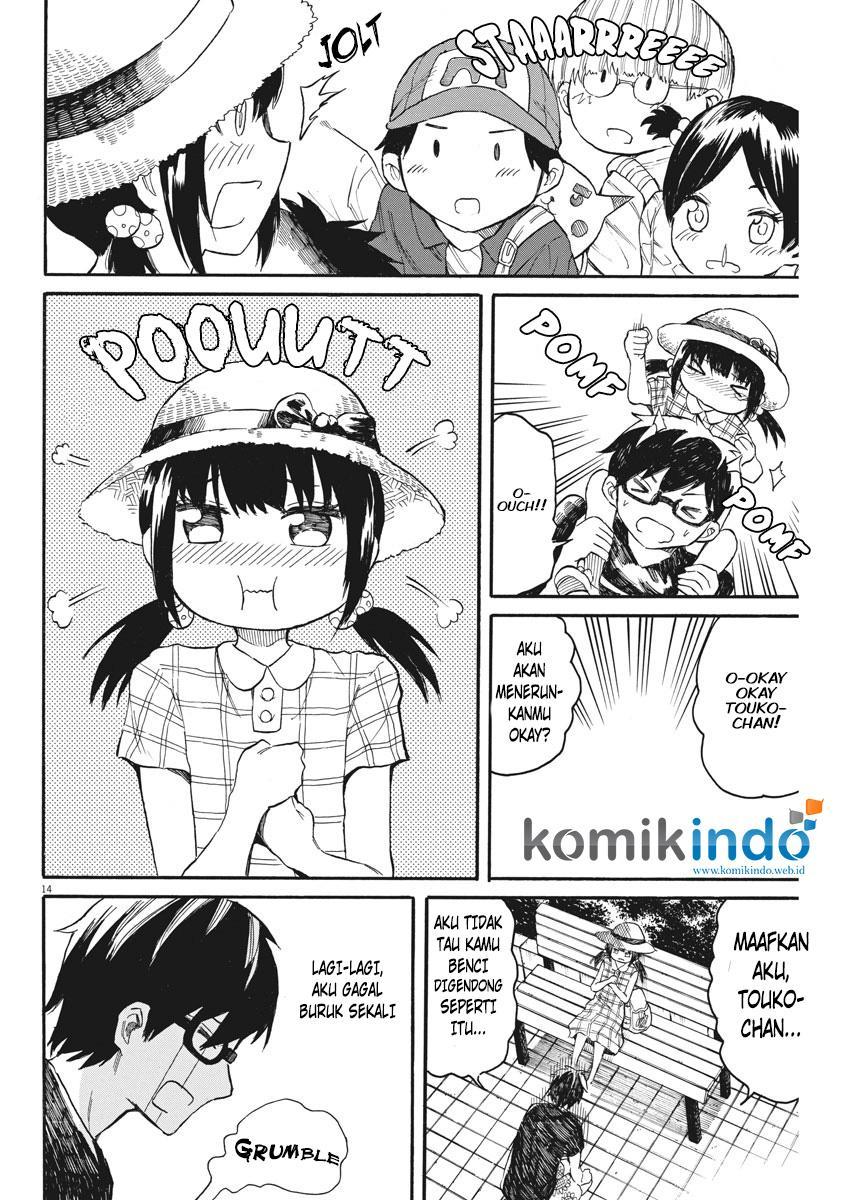 Back to the Kaasan Chapter 09 16