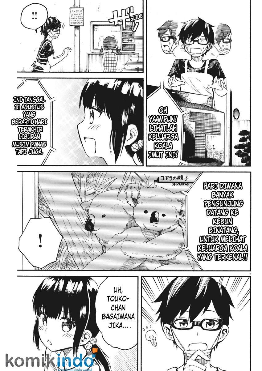 Back to the Kaasan Chapter 09 9