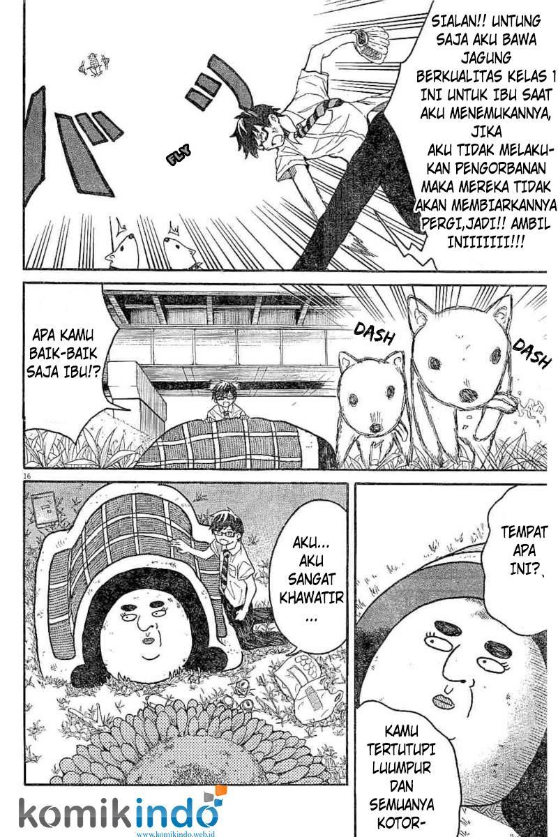 Back to the Kaasan Chapter 08 17