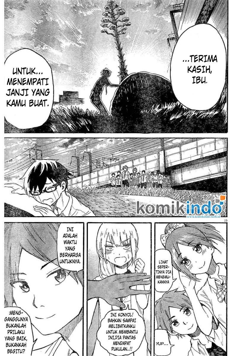 Back to the Kaasan Chapter 08 20