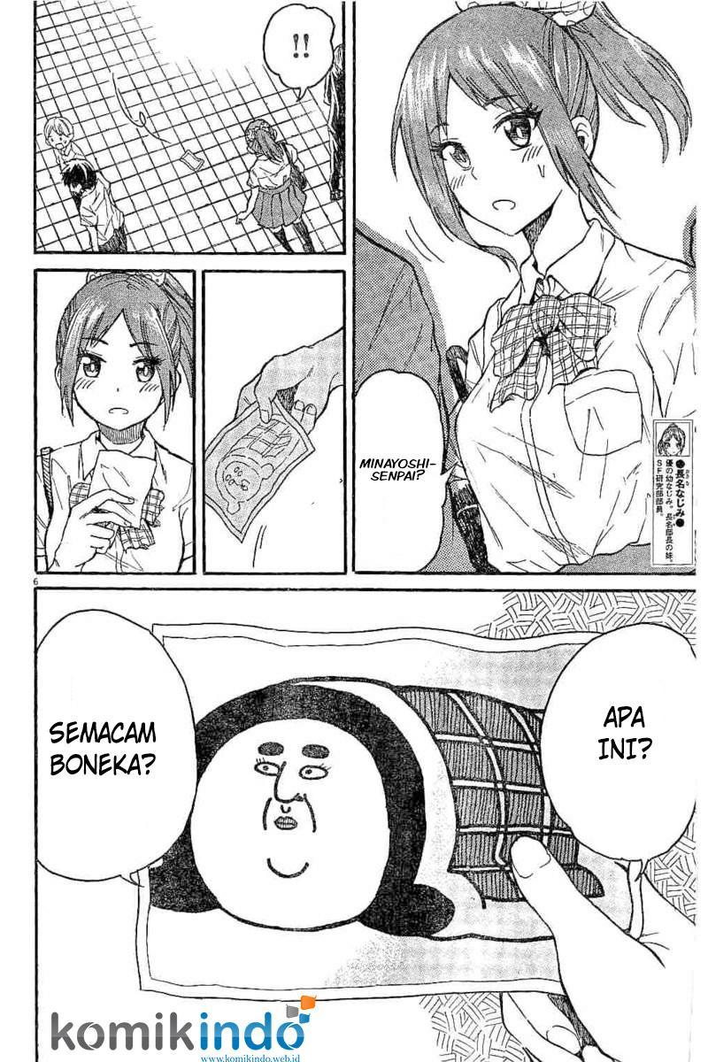 Back to the Kaasan Chapter 08 7