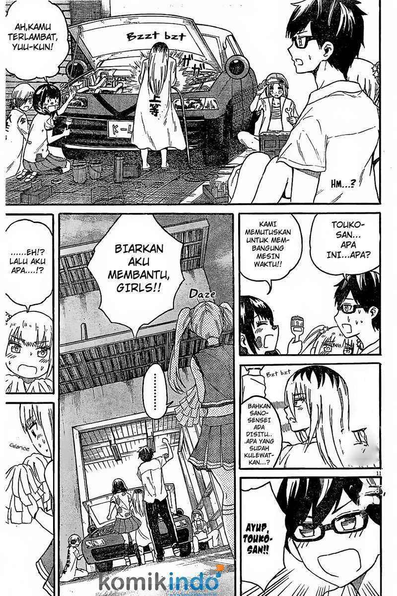 Back to the Kaasan Chapter 07 12