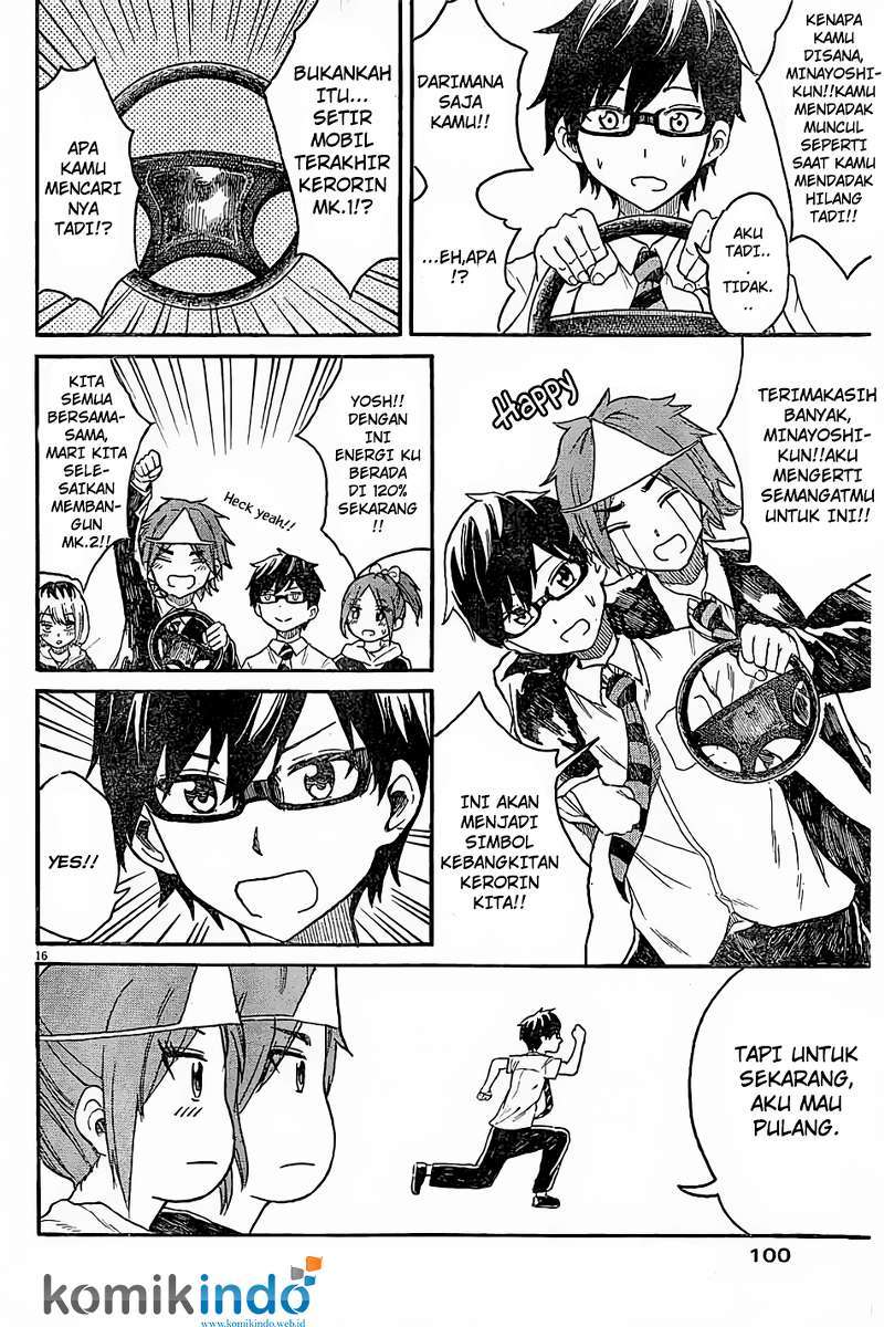 Back to the Kaasan Chapter 07 15