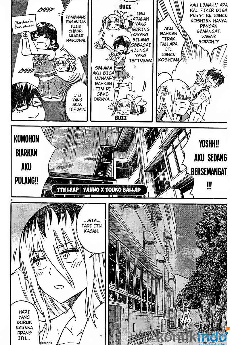 Back to the Kaasan Chapter 07 3