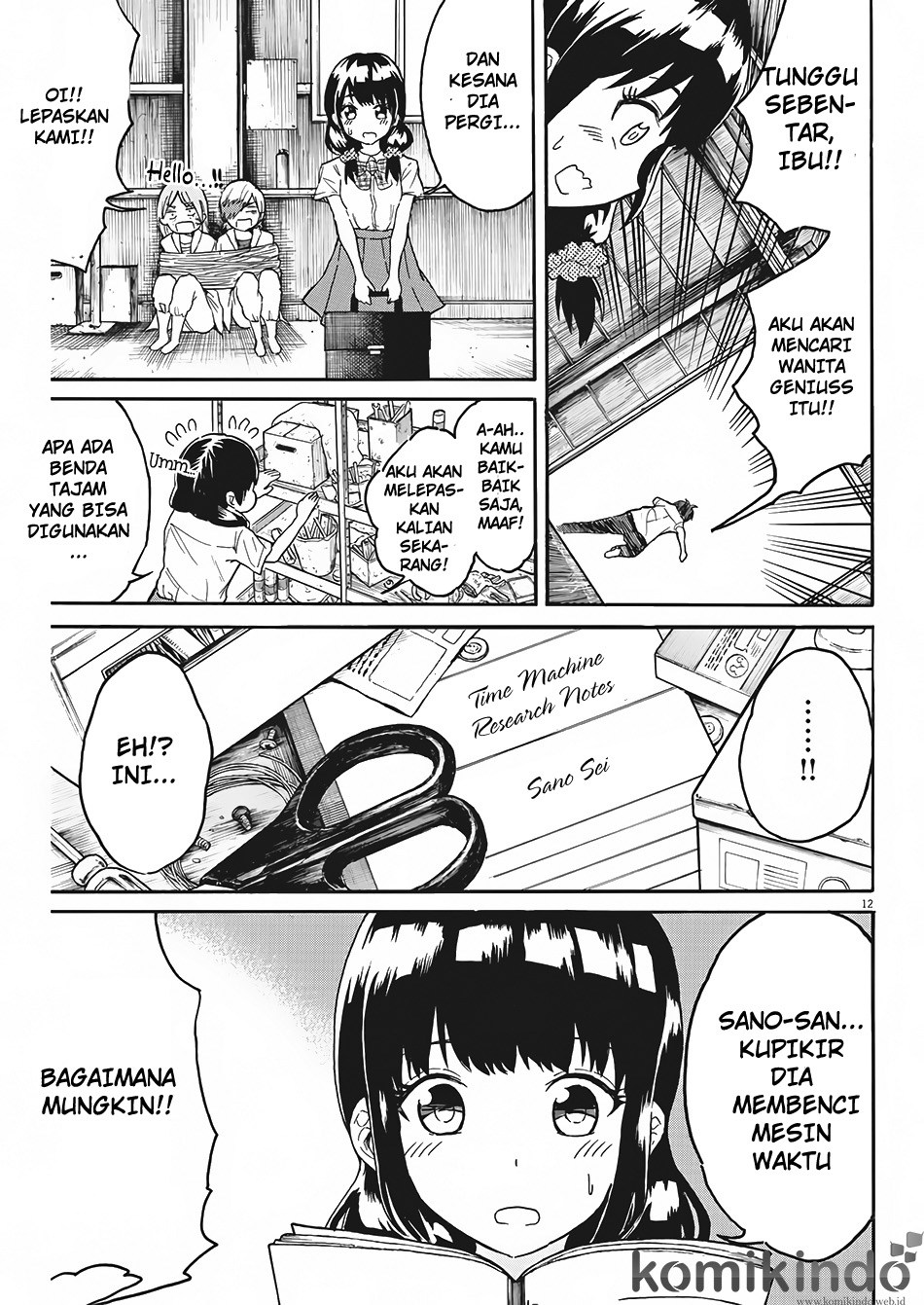 Back to the Kaasan Chapter 06 13