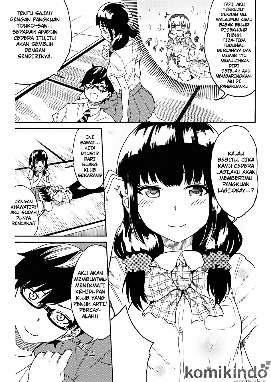 Back to the Kaasan Chapter 06 5