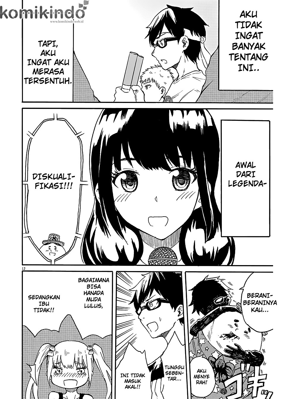 Back to the Kaasan Chapter 03 13
